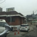 봄봄봄주유소 이미지