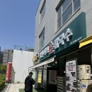 양천향교역 5-6번 출구 뒤 | 마곡점심맛집 서울식물원맛집 양천향교역맛집 양천샤브손칼국수 마곡본점 후기 이야기 해드릴게요.