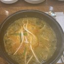 남가네 설악추어탕 이미지