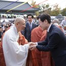 봉선사 제16대 교구장 서성 초격스님 취임 법회 이미지