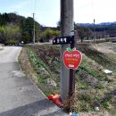 유산마을회관 이미지