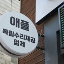 바이셀폰 이미지