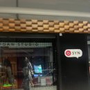 [약대생 대외활동] 멜버른 디킨대 호주 단기 교환학생 :: 3주차
