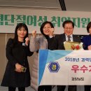 ㈜태림전자 이미지