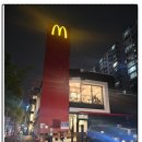 맥도날드 군포산본DT점 이미지