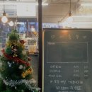 라쿵푸천안두정점