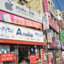 창원중고폰매입 아프리카폰