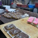 돌산떡집 이미지