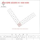 본리로 이미지