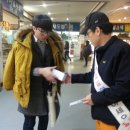 이천종합전기