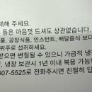 화랑한약국 이미지