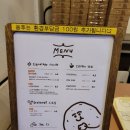 춘천풀빌라 캠핑플롬79 | [공지] 강원도 4박 5일 여행(1일차) 강원도 춘천 독채 오우하녹, 춘천 카페 감자밭, 춘천 닭갈비 맛집 웅쓰