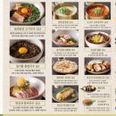 수원-1713 이미지