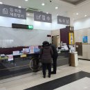 이노플러스성형외과의원 이미지