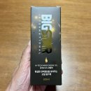 빅스타 엔진오일 첨가제로 엔진에 새 생명을 feat. 20살 스펙트라