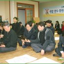 한밭농산