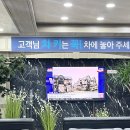 세진부분정비 이미지