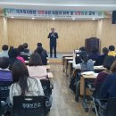 부여군보건소 이미지