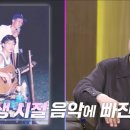 데이앤