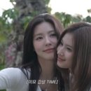 미연사
