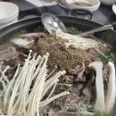 대월흑염소탕 이미지