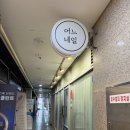 상남동226 이미지