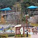 사상근린공원 이미지