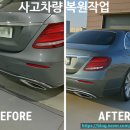 수이브로모터스 이미지