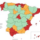 야밤의 인구밀도 시리즈 - 무적함대 스페인 이미지