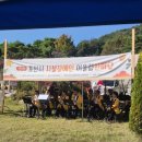 어울림장애인주간보호센터 이미지