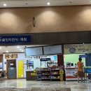 용수골장작불가마 이미지