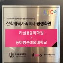 시니어대학(취미반) | 산본보컬학원 취미부터 입시까지! 돌고 돌아 정착한 보컬 레슨 후기! 그 비법은?