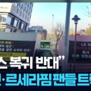 스몰기프트