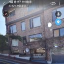 독클래스 이미지