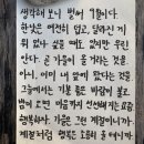 동아고등학교 | 2025.09