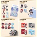 스텔라 유니버스 이미지