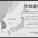 동해광고 이미지