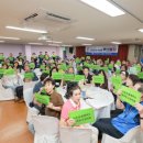 오금동행정복지센터 이미지