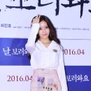호리병라인 이미지