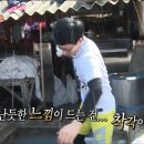 돌매순두부 이미지