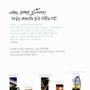 나유럽주
