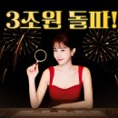 쏘아 이미지