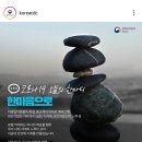 혜성세탁소 이미지