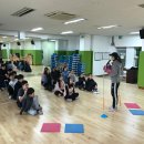 탄천초등학교 이미지