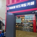컴포즈 충북대점 이미지