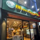 빵굼터(구로점) 이미지