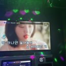 슈퍼스타코인노래연습장 사당점 이미지