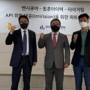 엔시 이미지