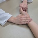 송정한의원 이미지