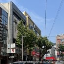 KDB산업은행 부산지점 | [부산] 이재모 피자 본점 2 평일 방문 웨이팅 후기 (이재모 크러스트, 김치볶음밥)